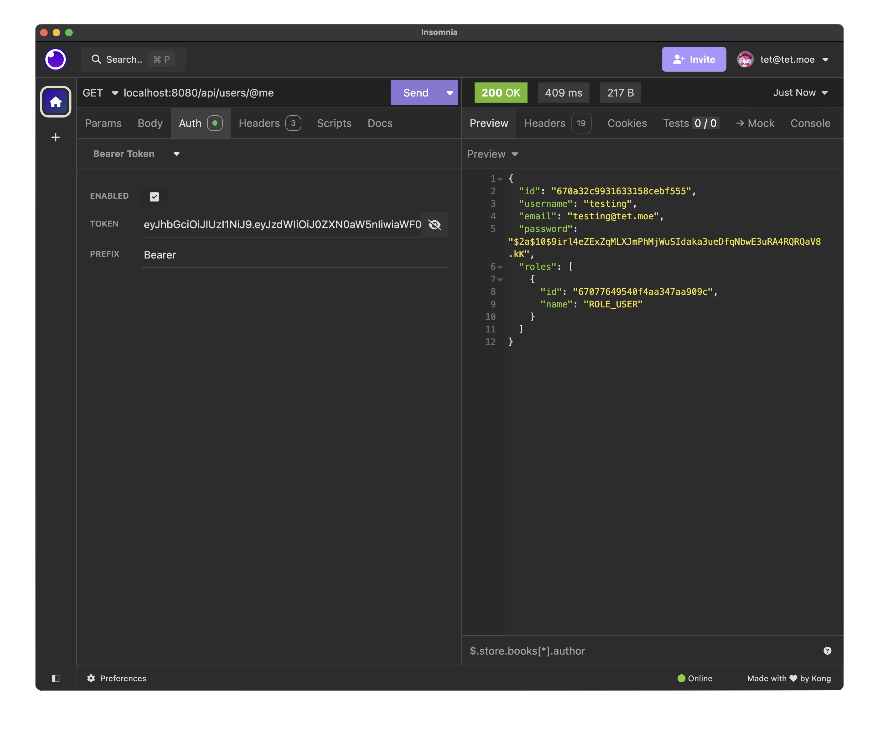 Testing the /api/users/@me